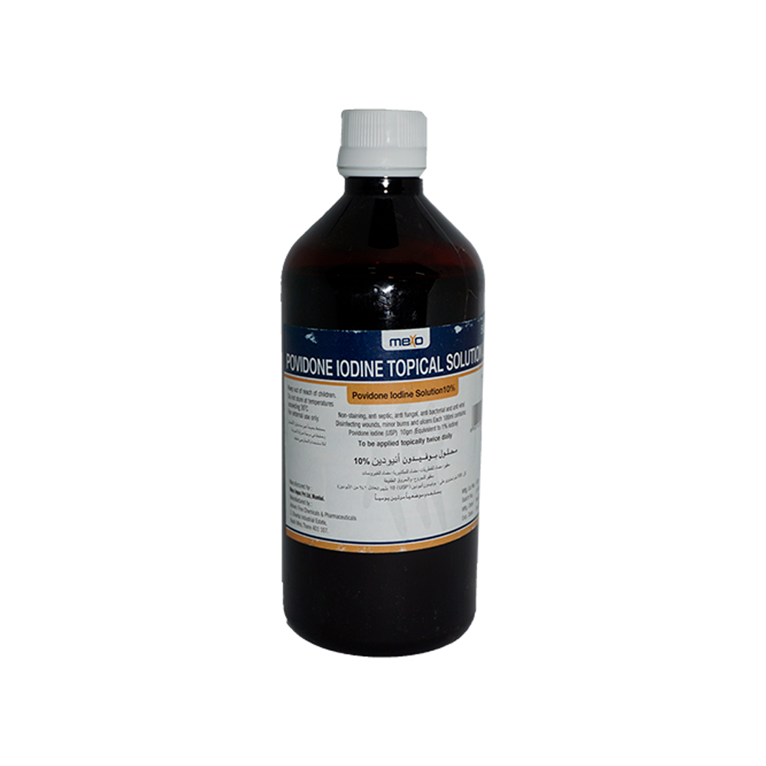 Povidone Iodine Solution available in online  pharmacy qatar, doha 